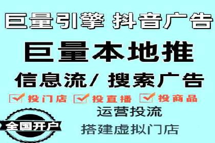 SEM推广策略：成功案例分享与启示